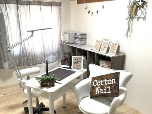 コットンネイル(Cotton Nail)(大阪府箕面市西小路4-)
