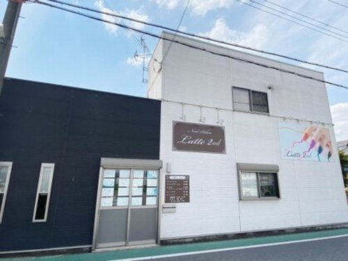 ネイルサロン ラテセカンド(Nail salon latte 2nd)(大阪府羽曳野市西浦3-7-4)