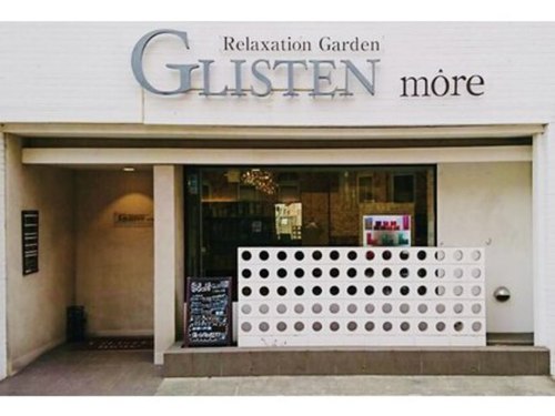 グリッスンネイル 鴻池店(GLISTEN nail)(大阪府東大阪市鴻池元町6-11)