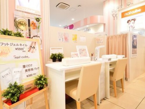 ネイルキューブイオンスタイル四條畷(大阪府四條畷市砂4-3-2 イオンスタイル四條畷店1F)