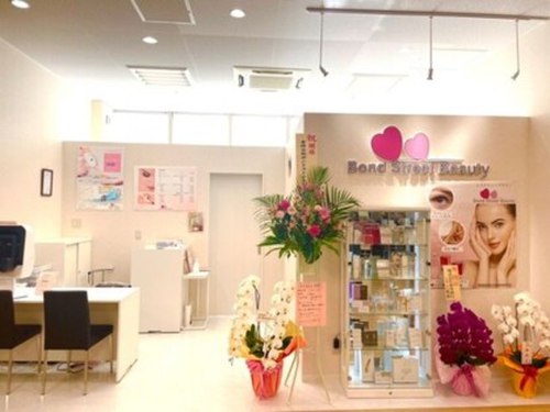 ボンドストリートビューティー神戸長田店(兵庫県神戸市長田区北町1-4ライフ長田店2F)