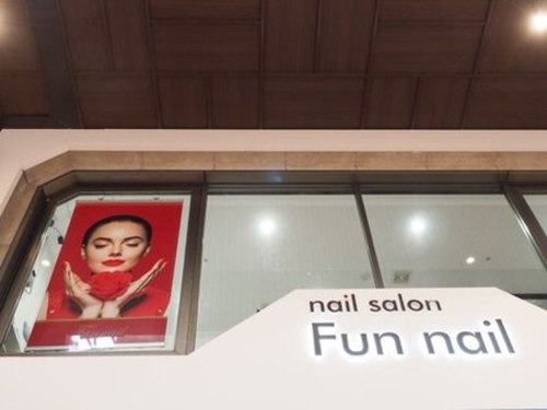 ファンネイル 三宮センター街店(Fun nail)(兵庫県神戸市中央区三宮町1-6-25岡本ビル2F3F)