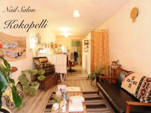 ココペリ(Nail Salon&School kokopelli)(兵庫県神戸市垂水区陸ノ町2-31 野沢マンション1F)