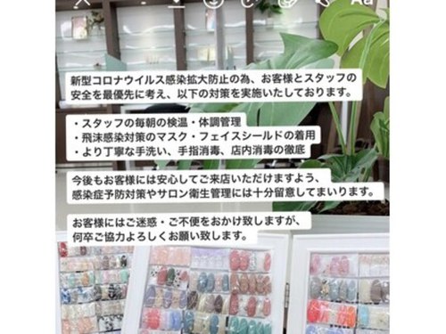アズビー ゴダイ城北店(asB)(兵庫県姫路市伊伝居518)