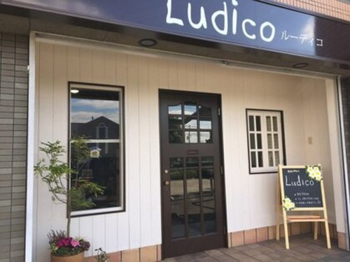 ネイルサロンルーディコ(ludico)(兵庫県姫路市飾磨区上野田5-201HIJIRIマンション1階(※11/1 移転OPEN))