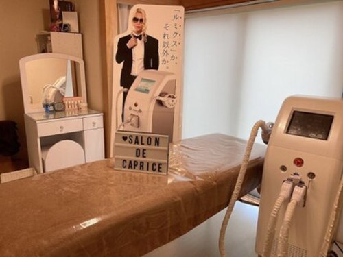 サロンドカプリス(salon de Caprice)(兵庫県明石市林1-12-28)