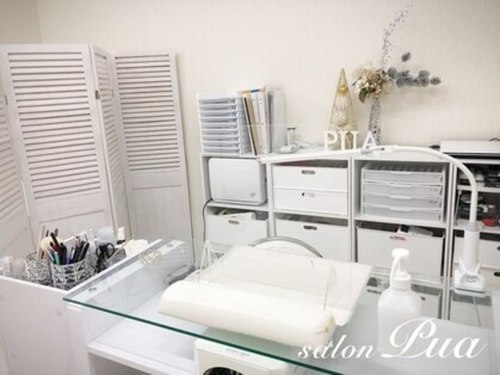 サロンプア(salon Pua)(兵庫県明石市魚住町金ケ崎851-1 アーク金ヶ崎102)