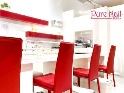 ピュアネイル スタジオ エフ アスピア明石店(PureNail STUDIO F)(兵庫県明石市東仲ノ町6-1 アスピア明石 南館 1F)