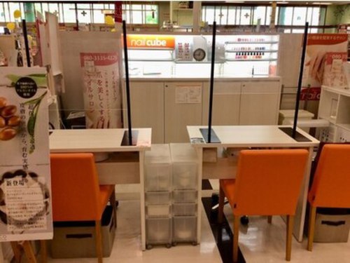 ネイルキューブイオン伊丹昆陽店(兵庫県伊丹市池尻4-1-1 イオンモール 伊丹昆陽 1F)