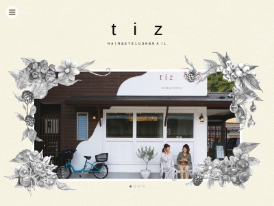 マテリバイティズ(materi by tiz)(兵庫県豊岡市城崎町湯島342-1)
