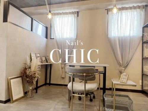 ネイルズシック(Nail's CHIC)(兵庫県加古川市平岡町新在家149-7 パレードビル303号室)