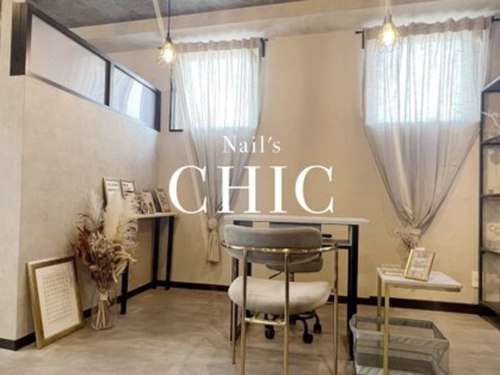 ランキング第4位はクチコミ数「70件」、評価「4.40」で「ネイルズシック(Nail's CHIC)」