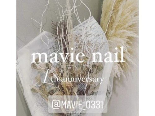 マヴィ(mavie)(兵庫県川西市栄町10-5 パルティ川西)