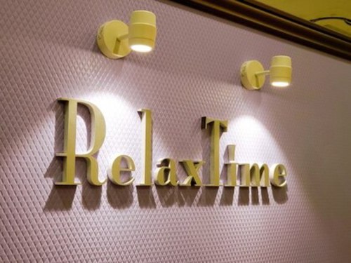 ランキング第12位はクチコミ数「55件」、評価「4.01」で「リラックスタイム 三田本店(Relax Time)」