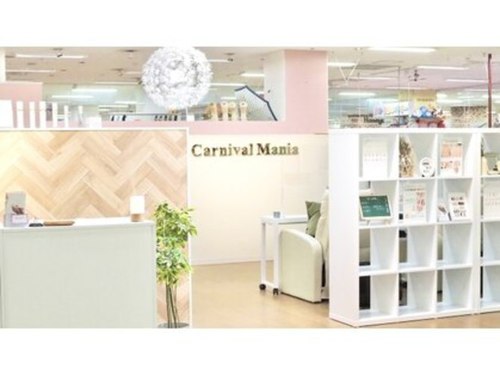 カーニバルマニア 三田店(Carnival Mania)(兵庫県三田市けやき台1-6-2 イオン三田ウッディタウン店1番街2階)