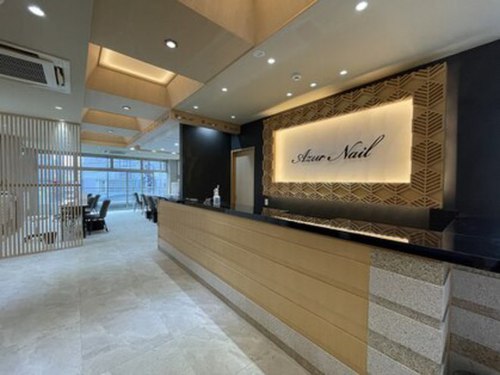 アジュールネイル 近鉄奈良店(AzurNail)(奈良県奈良市角振町31-1 モトイケビル3F-B号室)