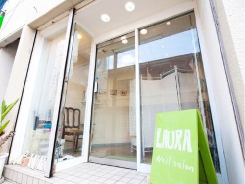 ネイルサロン ラウラ(nail salon LAURA)(奈良県奈良市西大寺北町1‐4‐21)