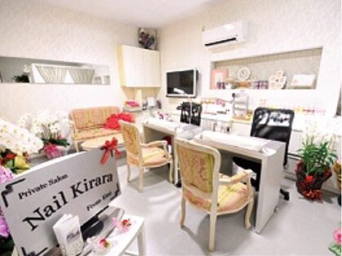 ネイル キララ(Nail Kirara)(奈良県奈良市東向中町11 マルハチビル2F)