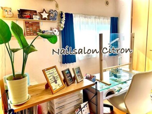 シトロン(Citron)(奈良県橿原市小槻町260-24)