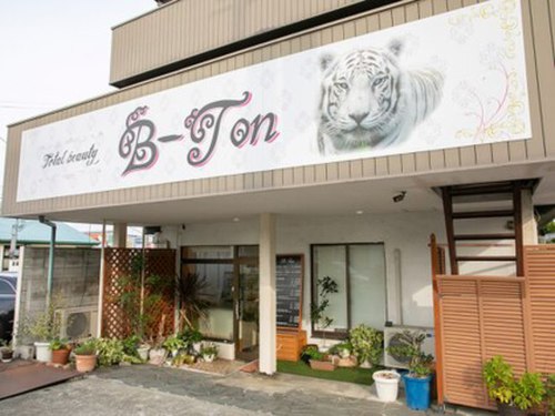 ビートン(B-TON)(奈良県葛城市薑116-1)