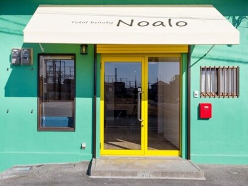 ノアロ(Noalo)(奈良県磯城郡田原本町新町220)