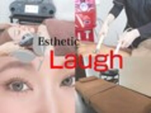 エステティックラフ 黒田店(Laugh)(和歌山県和歌山市黒田102-3 アリスト1F)