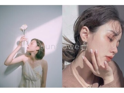 アイラッシュサロン サンフラワー(sunflower)(和歌山県和歌山市元寺町1-66番地 山本ビル1F)