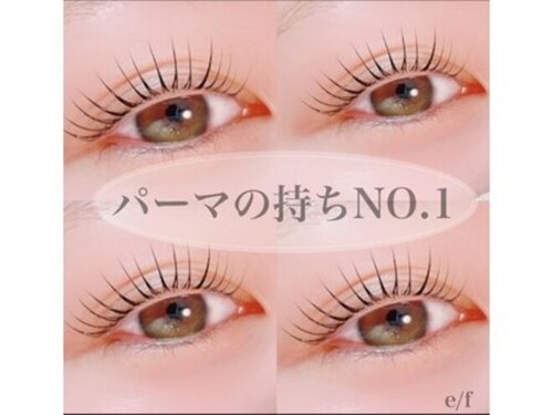 エフ(ef)(和歌山県和歌山市梶取316-4 グリーンリーフ203号室)