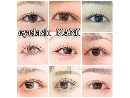 アイラッシュナニ(eyelash NANI)(和歌山県岩出市野上野35-30 nojonoテナント 西号室)