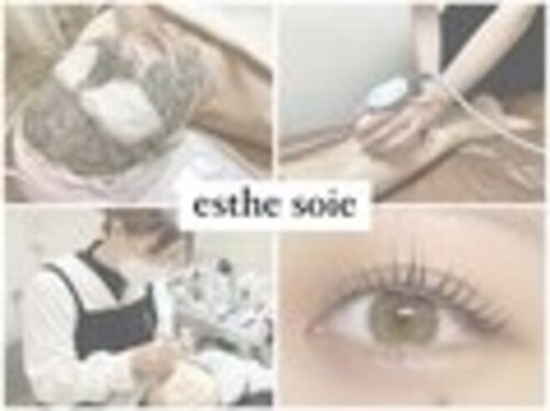エステソア(esthe soie)(鳥取県鳥取市南隈480)
