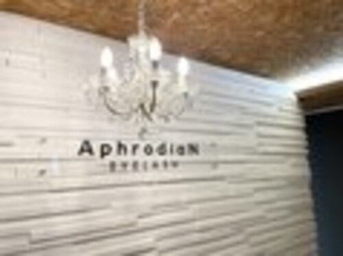 アフロディアン(AphrodiaN)(鳥取県米子市上福原7-11-25)