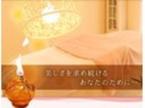 エステサロンリール(鳥取県米子市西福原3-4-5ラセーヌドゥフォルツ205)