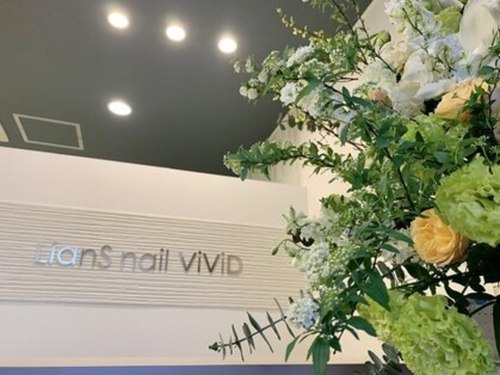 リアンスネイル ヴィヴィッド 岡山店(LianS nail ViViD)(岡山県岡山市南区西市567ー6 ヴィラノーバ105)