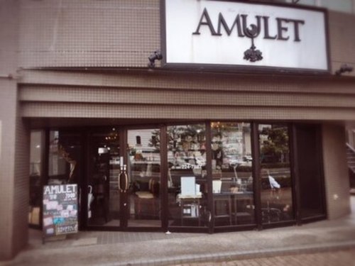 アミュレット(AMULET)(岡山県岡山市北区南中央町2-8 セシルタワー1F)