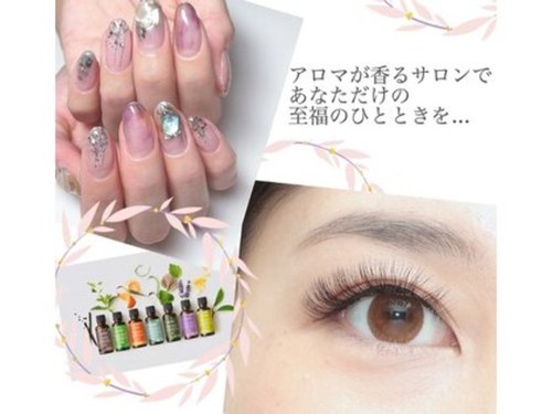テラス アヴェダ(Terrace AVEDA by Cherie Beauty)(岡山県岡山市北区駅元町1-25 サンステーション岡山 西館 5F)