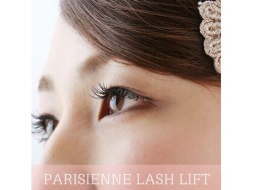 ピュア(Pure)(岡山県岡山市南区妹尾259-6)