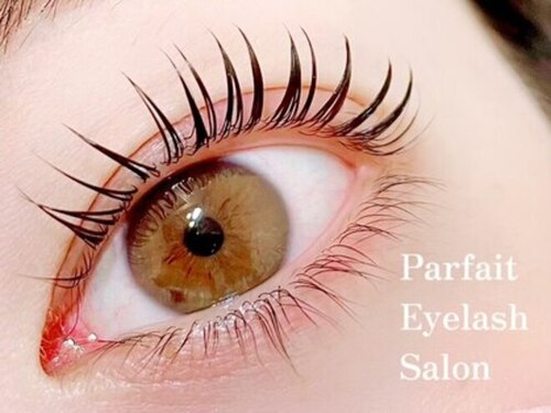 パルフェ(Parfait Eyelash Nail Salon)(岡山県岡山市北区奉還町4-11-19)