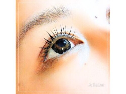 アレイズ(A'laise)(岡山県岡山市北区田中597-2-C)