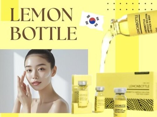 サロン デ リブレ 岡山駅前店(salon de Libre)(岡山県岡山市北区幸町8-13大西ビル4F)