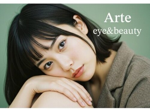アルテ アイアンドビューティー(Arte eye&beauty)(岡山県岡山市北区西古松西町5-6 新都市ビル102)