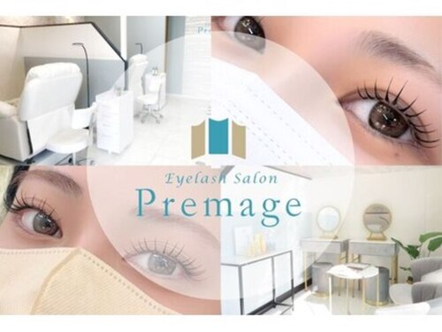 プレマージュ(Premage)(岡山県岡山市北区富田516-10 Y's Square101)