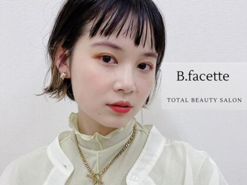 ビファセット 倉敷店(B facette)(岡山県倉敷市平田659‐4)