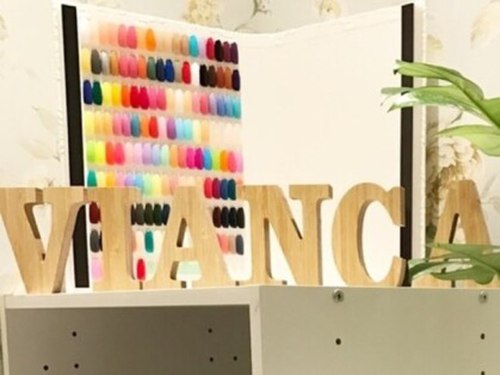 ネイルズヴィアンカ(Nail's Vianca)(岡山県倉敷市広江1‐3‐10)