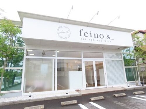 フィノアンド(feino&...)(岡山県倉敷市浜ノ茶屋196-6)