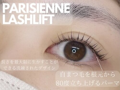 ヴィアンカ 倉敷中央通り店(Vianca)(岡山県倉敷市白楽町463-2 コムプラザ倉敷役所北店 テナント棟)