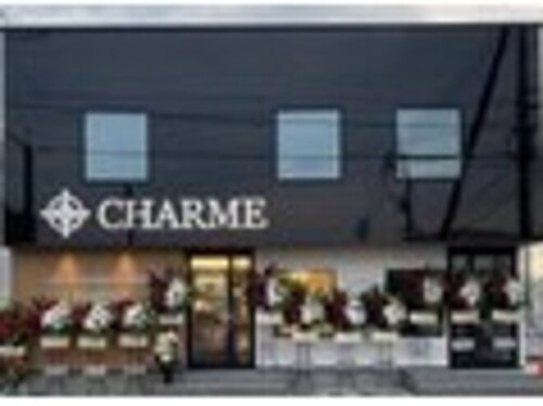 シャルム(CHARME)(岡山県倉敷市東富井863-1)