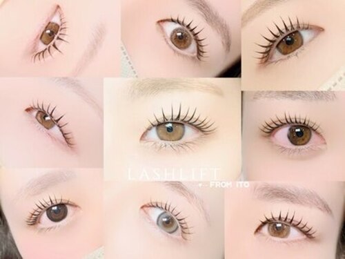 イト(ito)(岡山県倉敷市船穂町船穂39ー12)