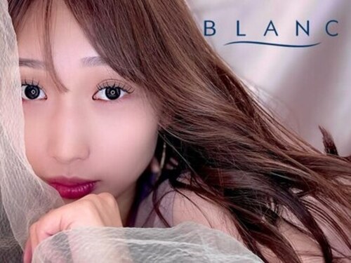 アイラッシュサロン ブラン さんすて倉敷店(Eyelash Salon Blanc)(岡山県倉敷市阿知1-1-1 さんすて倉敷2F)