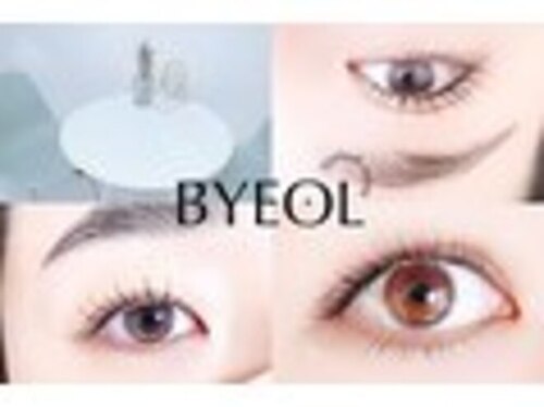 ビョル(BYEOL)(岡山県倉敷市水江1-43 エステートピア107)