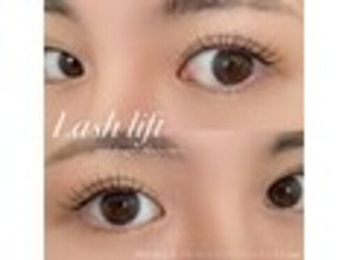 ドラセナ トータルビューティー(Dracaena Total Beauty)(岡山県津山市二階町39 ソシオ1番街)